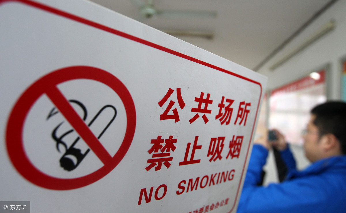 上海環(huán)境檢測咨詢服務(wù)有限公司