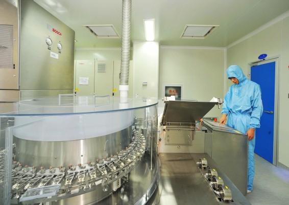 上海環(huán)境檢測咨詢服務(wù)有限公司