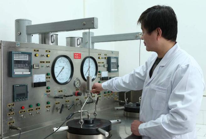 上海環(huán)境檢測(cè)咨詢服務(wù)有限公司