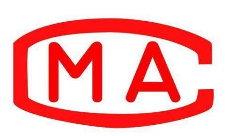 上海環(huán)境檢測咨詢服務(wù)有限公司