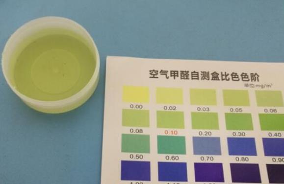 上海環(huán)境檢測咨詢服務(wù)有限公司