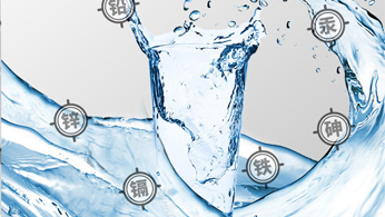 上海環(huán)境檢測咨詢服務(wù)有限公司