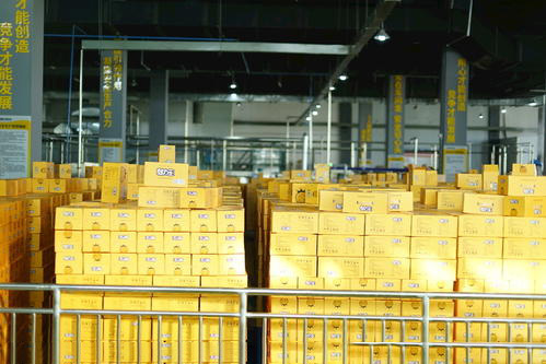 上海環(huán)境檢測(cè)咨詢(xún)服務(wù)有限公司