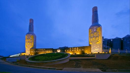 上海環(huán)境檢測咨詢服務有限公司