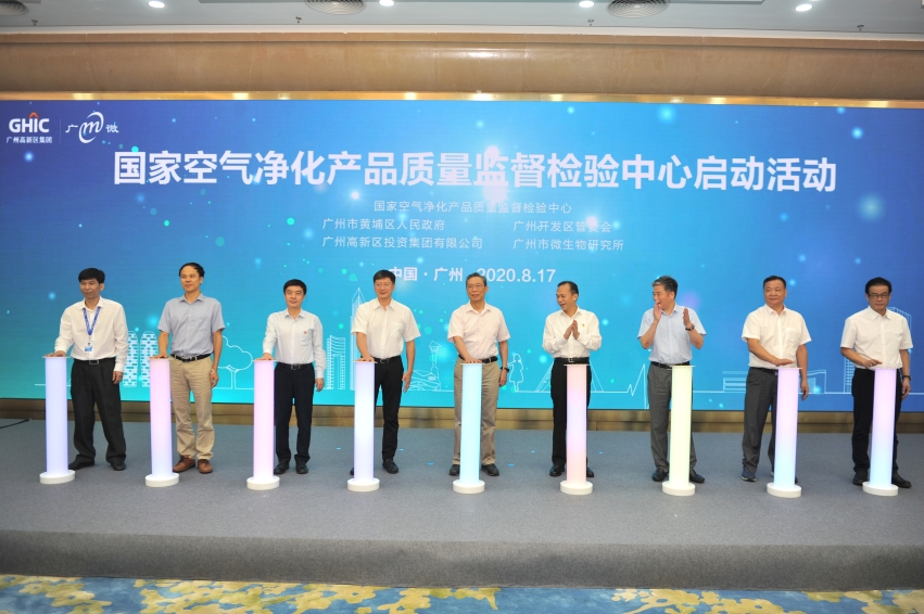 上海環(huán)境檢測(cè)咨詢服務(wù)有限公司 上海環(huán)境檢測(cè)咨詢服務(wù)有限公司