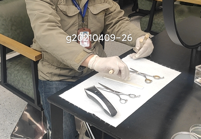 上海環(huán)境檢測(cè)咨詢(xún)服務(wù)有限公司