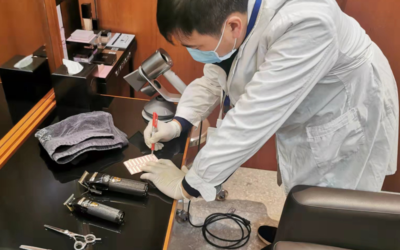 上海環(huán)境檢測咨詢服務(wù)有限公司