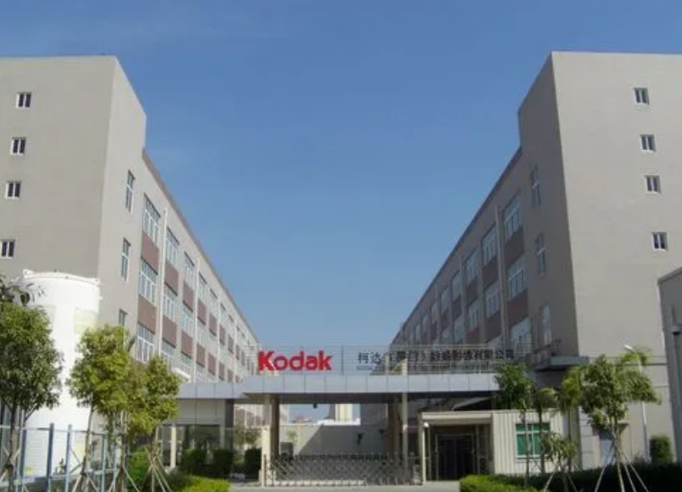 上海環(huán)境檢測咨詢服務有限公司