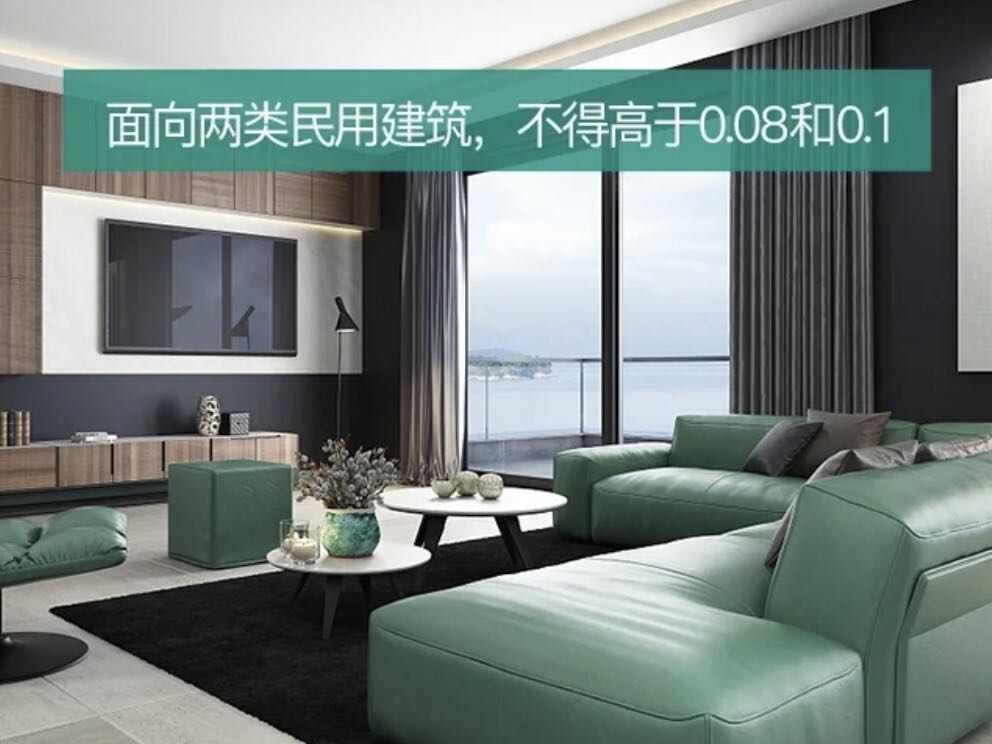 室內(nèi)甲醛標(biāo)準(zhǔn)是多少？