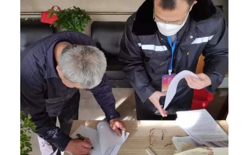 公司空氣檢測(cè)的同時(shí)，也開展空氣治理的業(yè)務(wù)，有問(wèn)題！