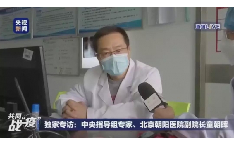 央視專訪專家：核酸檢測突增14840例？