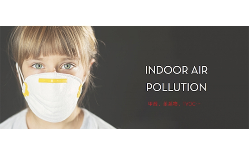 行業(yè)權威：怎樣做甲醛檢測才靠譜？