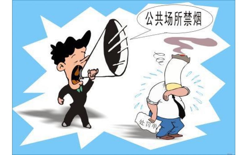 上海市公共場所衛(wèi)生檢測與評價(jià)