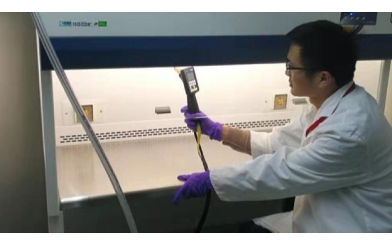 上海生物安全柜檢測(cè)標(biāo)準(zhǔn)及收費(fèi) 出具CMA檢測(cè)報(bào)告