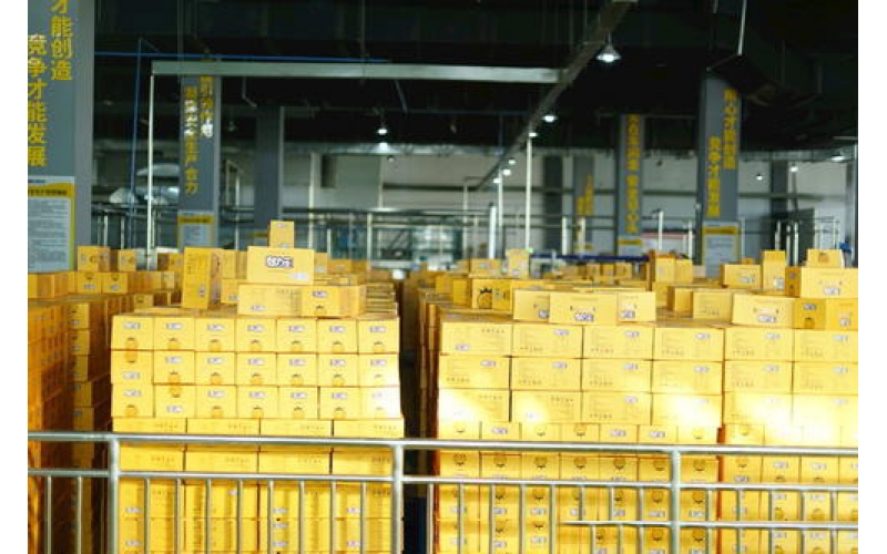 上海市飲料廠自行監(jiān)測(cè)自行監(jiān)測(cè)（檢測(cè)）要求