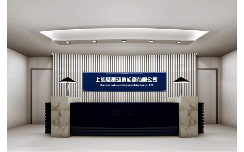 醫(yī)藥企業(yè)生產(chǎn)車間潔凈度檢測-藥廠潔凈區(qū)劃分ABCD級別的標準是什么？