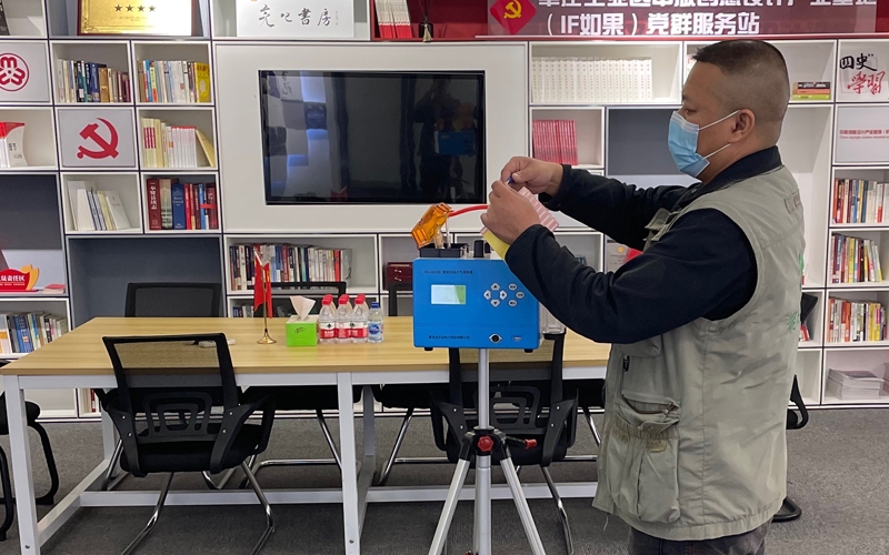 上海圖書館空氣檢測現(xiàn)場（甲醛測試，測甲醛）