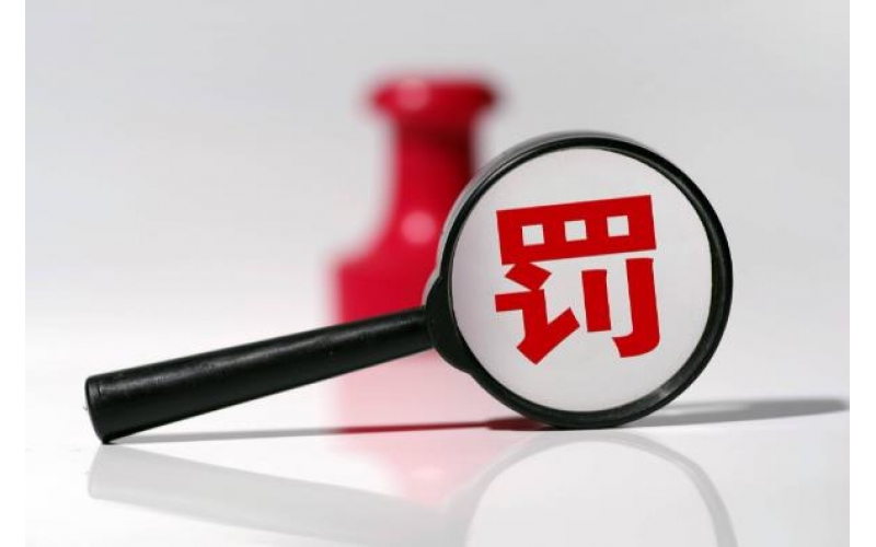 公共場(chǎng)所衛(wèi)生檢測(cè)一定要做，否則將面臨處罰