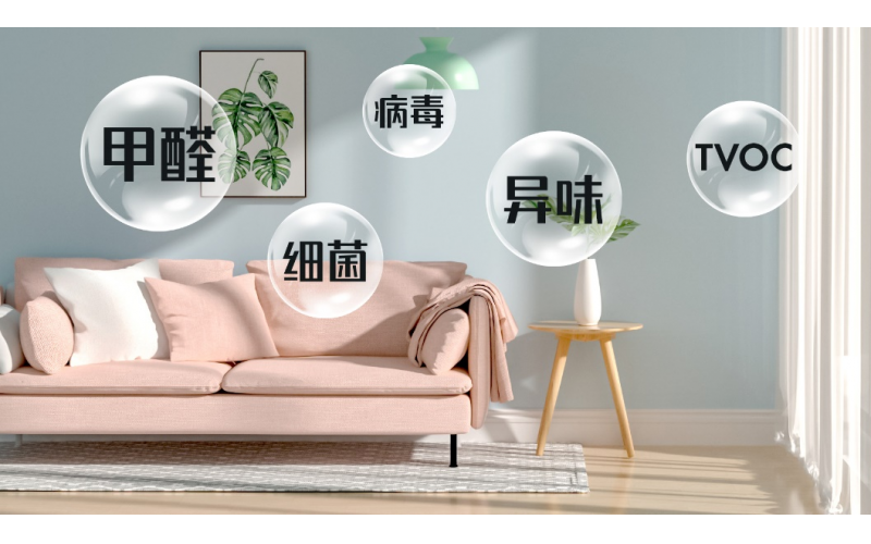 任何房屋都需要進(jìn)行室內(nèi)空氣污染檢測(cè)？