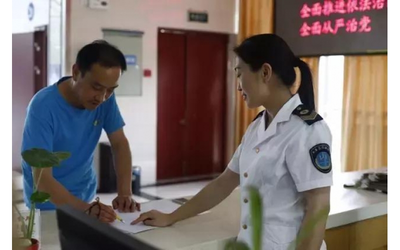 如何辦理上海市公共場(chǎng)所衛(wèi)生許可證？